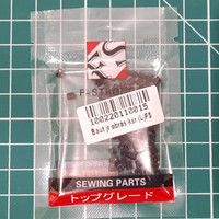 BAUT BULAT OBRAS KASAR (L) / BAUT OBRAS MESIN HIGH SPEED 747 MERK FS