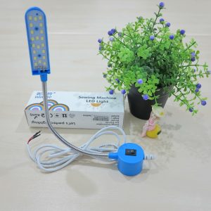 LAMPU MESIN JAHIT LED 20 TITIK BELALAI MAGNET NIMITE 20A / 20 A UNPLUG