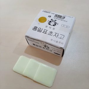 KAPUR PANDA - GARMENT CHALK LONG LASTING- KAPUR PENANDA KAIN BAHAN