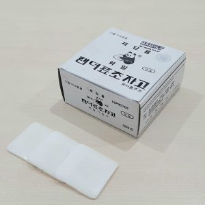 KAPUR PANDA - GARMENT CHALK LONG LASTING - KAPUR PENANDA KAIN - PUTIH