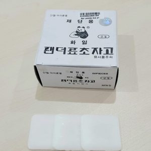 KAPUR PANDA - GARMENT CHALK LONG LASTING - KAPUR PENANDA KAIN - PUTIH