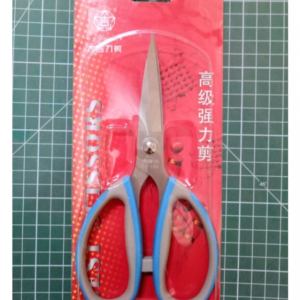 GUNTING KODOK DAJI 195 - GUNTING KAIN BAHAN DAJI STAINLESS