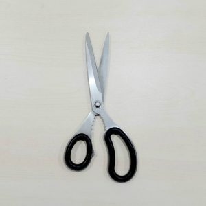 GUNTING DAPUR KING GARY S-224