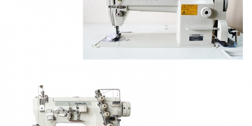 MESIN JAHIT INDUSTRI