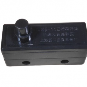 SAKLAR LX5-11D / SWITCH ON OFF MESIN JAHIT KARUNG