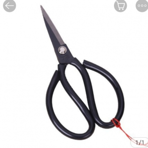 GUNTING KODOK DAJI A3 HITAM / GUNTING BUNGA / GUNTING SENG KAWAT