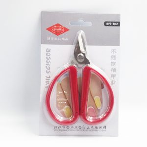 GUNTING DEXIAN B02 / NAIL SCISSORS / GUNTING BENANG BURUNG HANTU