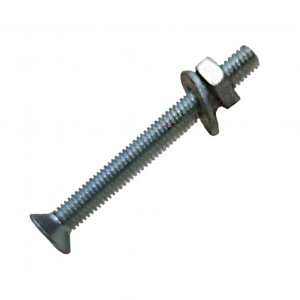 #205 BAUT ENGSEL (3 BIJI)