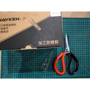 GUNTING POTONG BAHAN KAIN / TAILOR SCISSOR / GUNTING KODOK WAYKEN 1#