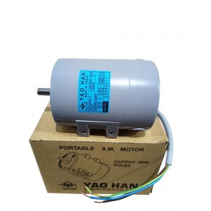 DINAMO MESIN JAHIT KARUNG NEW LONG NP 7A / NP-7A MERK YAO HAN