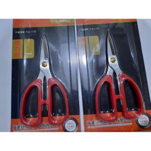 GUNTING KODOK YJL 175 / GUNTING SERBAGUNA / GUNTING POTONG BAHAN KAIN