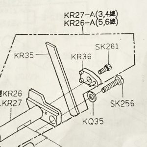 SK261 BAUT PISAU BAWAH MESIN OBRAS 747