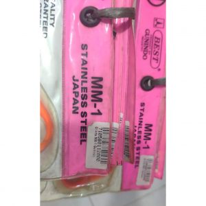 GUNTING KERTAS GUNINDO MM-1 STAINLESS STEEL JAPAN ANTI KARAT