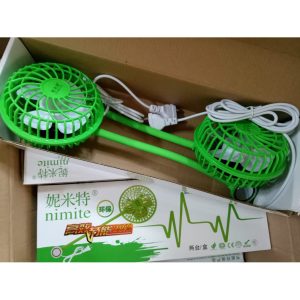 KIPAS ANGIN MAGNET PORTABLE MERK NIMITE / KIPAS ANGIN MESIN JAHIT