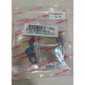 S02643-001 WAYKEN BROTHER LOWER THREAD FINGER / TAHANAN PISAU