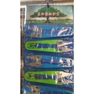 GUNTING CEKRIS / GUNTING BUANG BENANG DONGHE / DONG HE