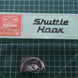 SHUTTLE HOOK 105 KOBAN / SARANGAN / RUMAH SEKOCI MESIN JAHIT HITAM