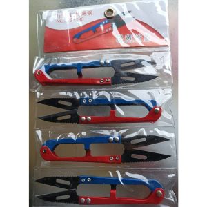 GUNTING BUANG BENANG FS-198 GERIGI BOLONG 2 LUBANG / GUNTING CEKRIS