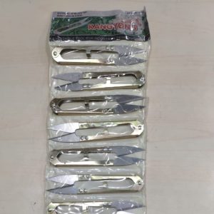 GUNTING BUANG BENANG KANGYONG EMAS