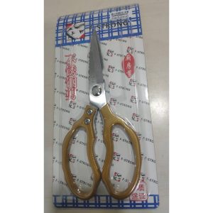 GUNTING DAPUR FS GOLD STAINLESS STEEL TAJAM / GUNTING DAGING / BUAH