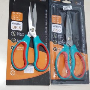 GUNTING DAPUR FS SK-5 K-0861 STAINLESS STEEL / GUNTING DAGING / BUAH