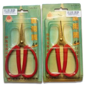 GUNTING KODOK HL-4 125MM MERAH / GUNTING KERTAS / GUNTING KEPERLUAN KANTOR