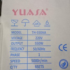 DINAMO SERVO MESIN INDUSTRI YUASA TH-550AA