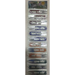 GUNTING BUANG BENANG MSG 1 / GUNTING PEMOTONG BENANG / GUNTING CEKRIS