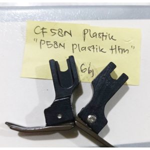 P58N PLASTIK HITAM SEPATU MESIN JAHIT HIGH SPEED INDUSTRIAL