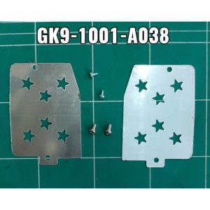 A038 Endclosed Plate / Plat Mesin Jahit Karung Portable GK9-1001