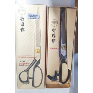 Gunting Kain Dragonfly Capung Korea Tailoring Scissor