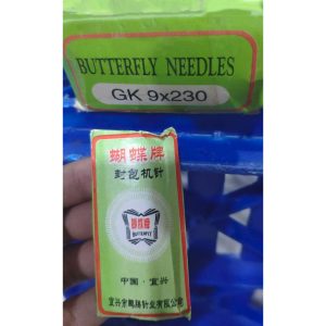 Jarum Mesin Jahit Karung Butterffly GK 9x230