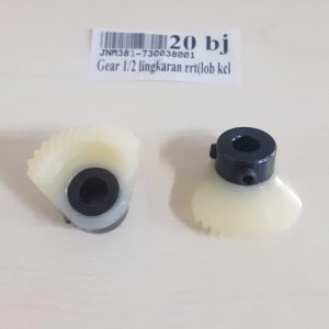 Gear/Gigi Kerang 1/2 Lingkaran Plastik Lob Kecil Mesin Jahit Janome 381