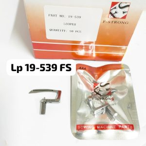 19-539 Looper Mesin Jahit Overdeck KANSAI WX8800 FS