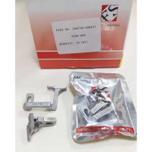 204730 + 208911 FS Feed Dog / Gigi Mesin Obras Industri Pegasus M600