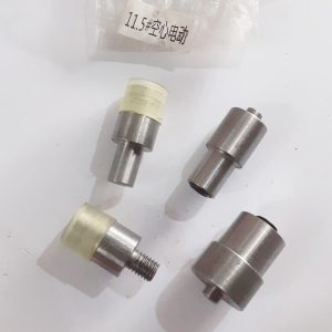 Matras / Cetakan Mesin Rivet 818