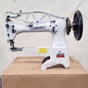 Mesin Jahit Ujung Sepatu Industri BENHO GB2972