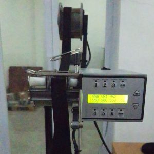 MESIN PENGUMPAN PITA/KARET ATAS SINKRON KOMPUTER NIMITE NMT-300-6