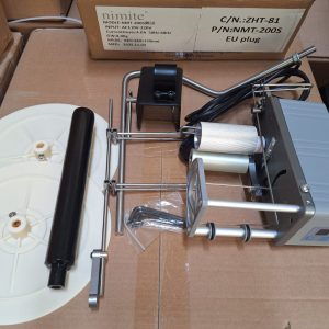 MESIN PENGUMPAN PITA/KARET SAMPING SINKRON DIGITAL NIMITE NMT-200S