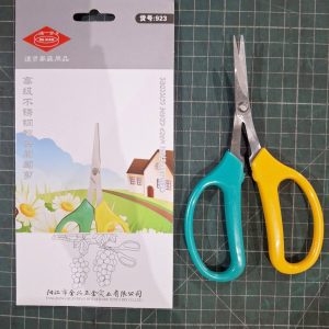 GUNTING STIK DAHAN RANTING STAINLESS STEEL DEXIAN 923