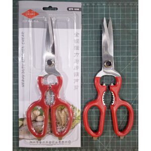 GUNTING DAPUR HEAVY DUTY MULTIFUNGSI STAINLESS STEEL DEXIAN 9288