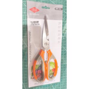 GUNTING DAPUR MULTIFUNGSI STAINLESS STEEL DEXIAN 9340