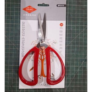 GUNTING DEXIAN K13 / NAIL SCISSORS / GUNTING KAIN KERTAS RUMAH TANGGA