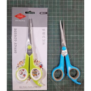 GUNTING KERTAS RUMAH TANGGA DEXIAN K17